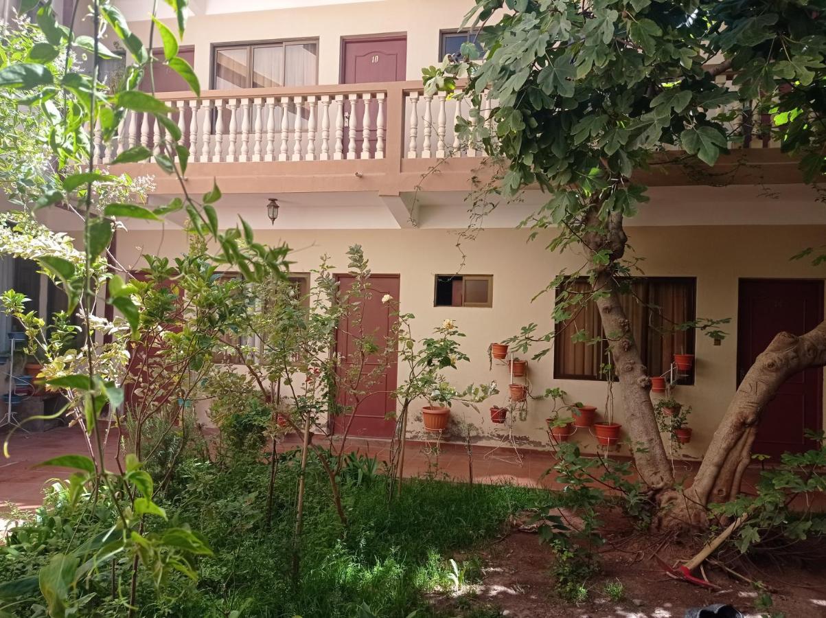 Hostal Aramayo 투피사 외부 사진